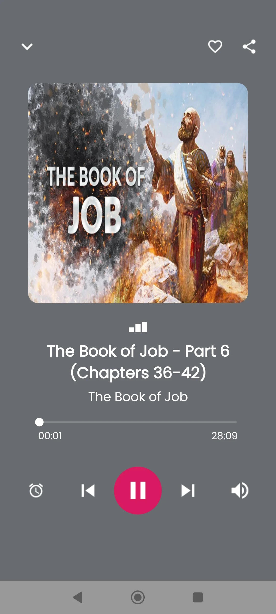The Ancient Book of Job Audio screenshot