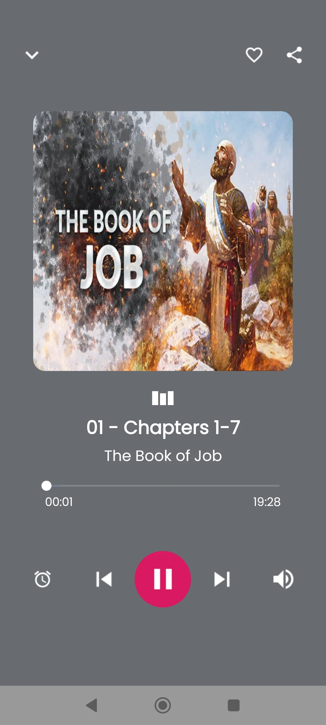 The Ancient Book of Job Audio screenshot